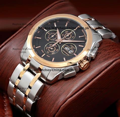 tissot replica watches online pakistan|tissot stores near me.